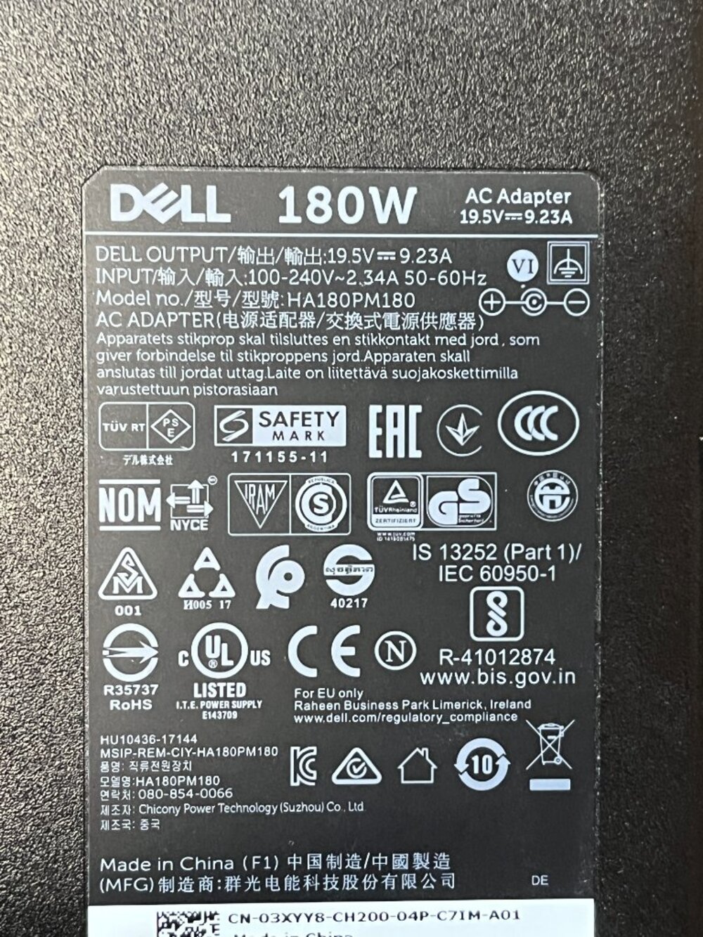 Dell Docking System, Wireless Key and Mouse, Power Cords (Great Bundl1) - Picture 14 of 16